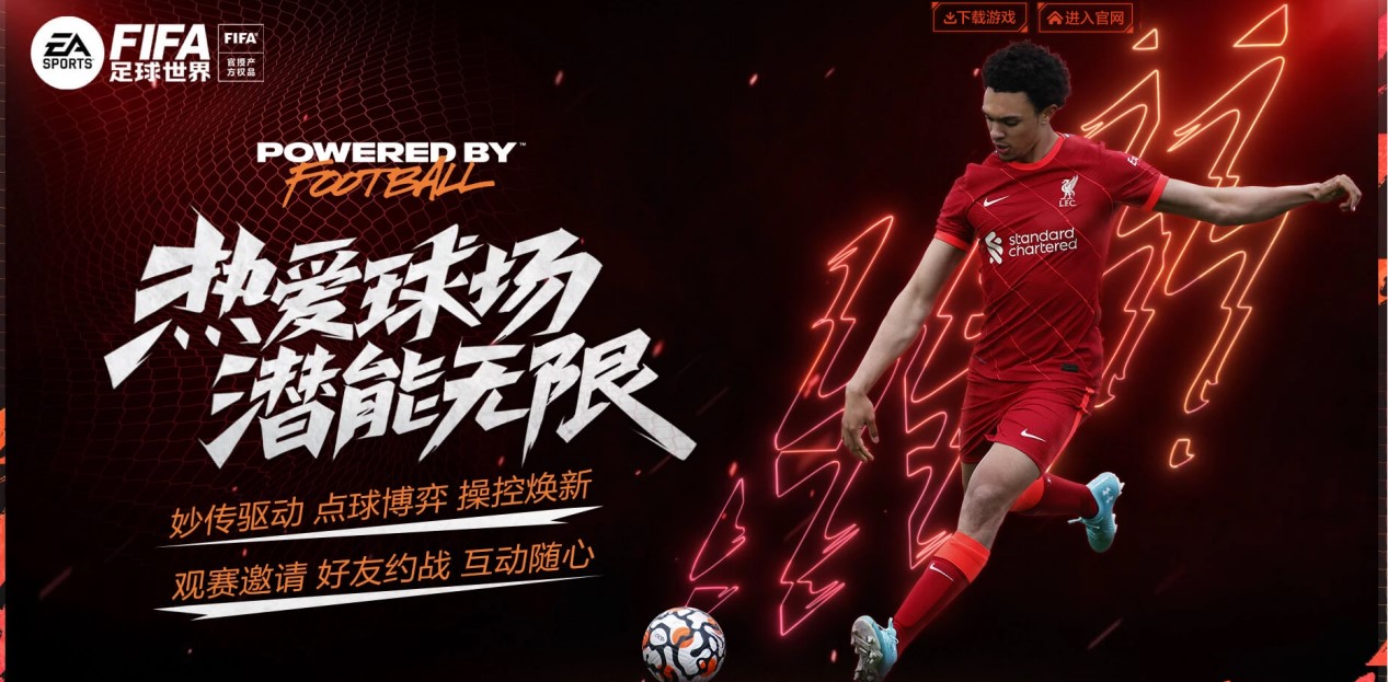 成為曼城不 成為曼城不